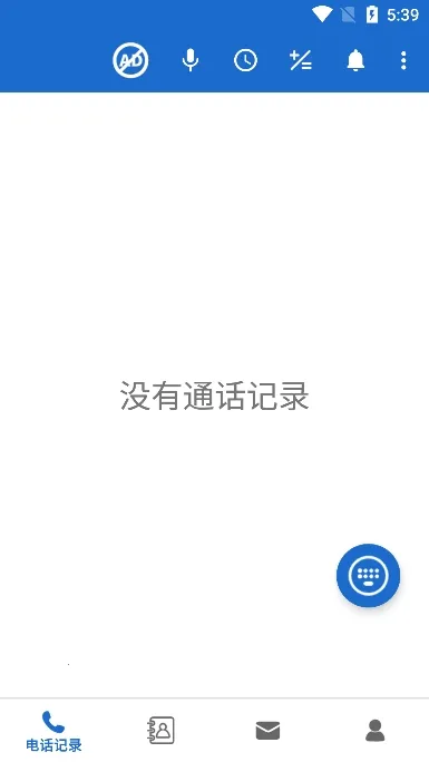 �����������ֻ���v5.3.0 �ֻ���