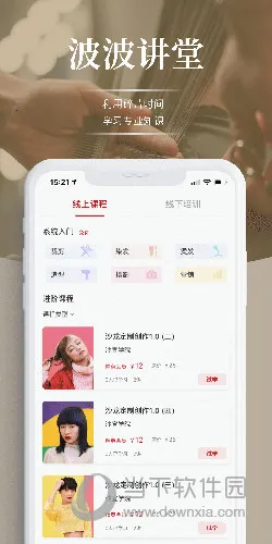 ������(�����罻ƽ̨)