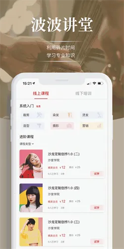 ������(�����罻ƽ̨)