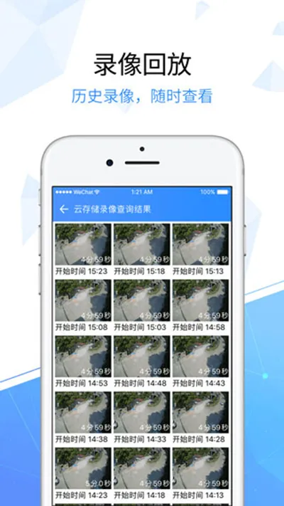��������(��ͥ��Ƶ���)v3.6.0 ��׿��