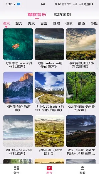 ������(С˵��������)