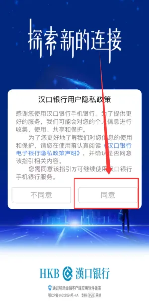 ��������(�����ֻ�Ӧ��)
