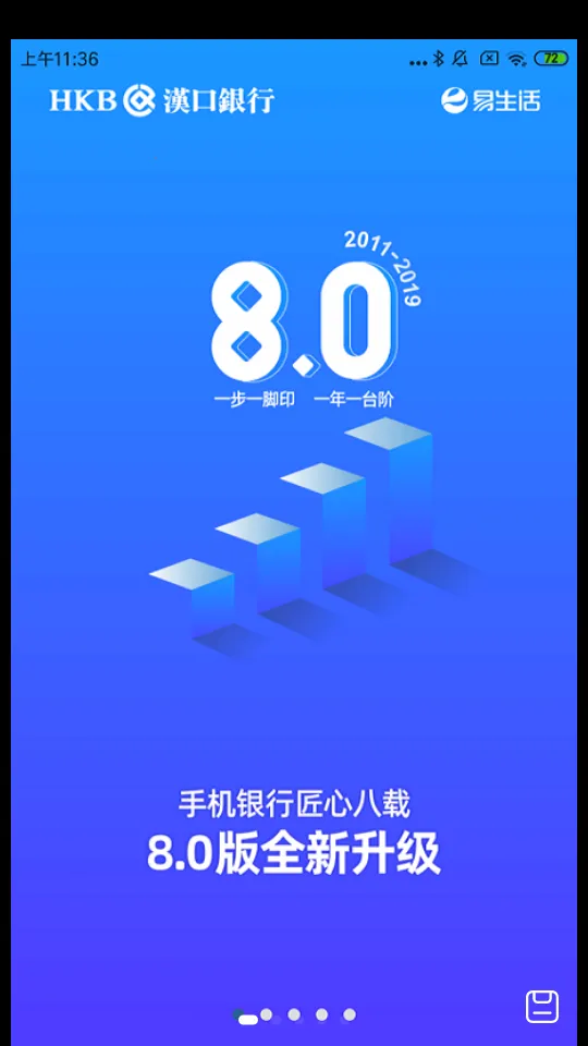 ��������(�����ֻ�Ӧ��)v9.0.5 �ֻ���