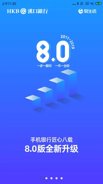 ��������(�����ֻ�Ӧ��)
