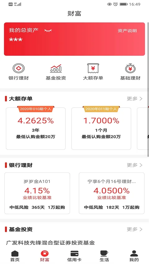 ��������(�����ֻ�����)
