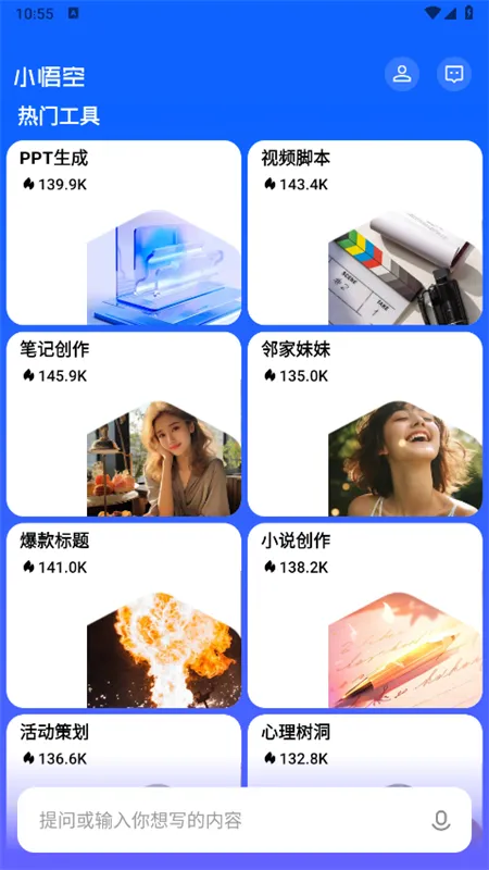 С���(AI���߿�)