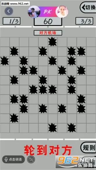 ͬ��100(��Сѧ����ѧϰ)v3.4.5 ��Ѱ�