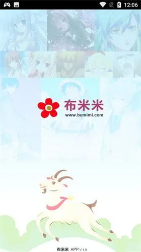 ������2026�ٷ����°汾