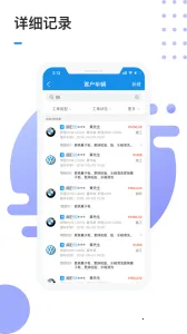 1�ų��������ֻ���v2.55.1 ��Ѱ�