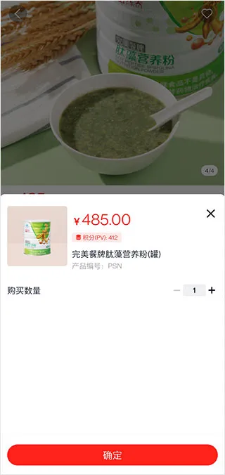 �ʹ�(�����̳�ƽ̨)