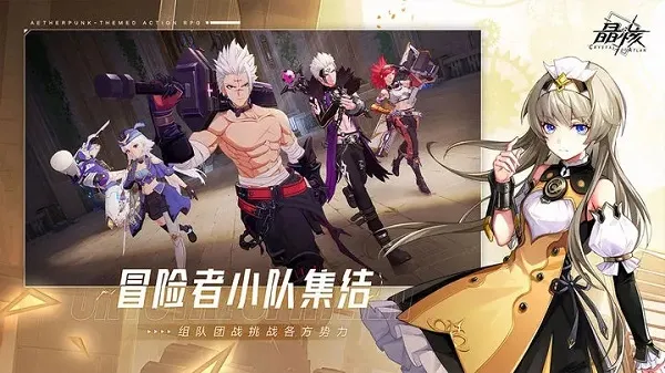 ���˰�׿���ֻ���v1.0.2 �ٷ���