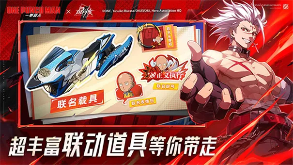 ���˰�׿���ֻ���v1.0.2 �ٷ���