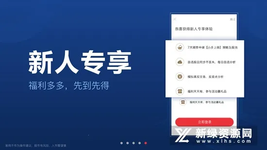 ���˲�����2026�ٷ����°汾