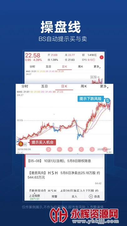 ���˲�����2026�ٷ����°汾