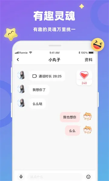 ����2026���°汾