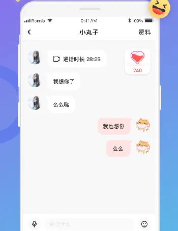 ����2026���°汾