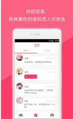 ����2026���°汾