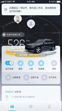 ��������2026�ٷ����°汾