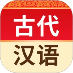 �Ŵ�����ʵ�(�ź���ѧϰ����)v4.5.7 ��׿��