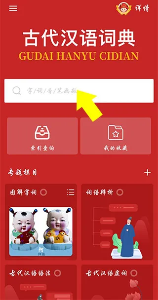 �Ŵ�����ʵ�(�ź���ѧϰ����)