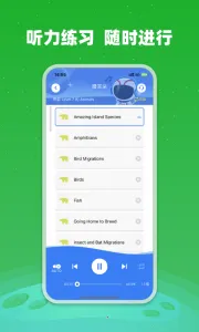 С����ʿ�����ֻ���v1.21.03 �ٷ���