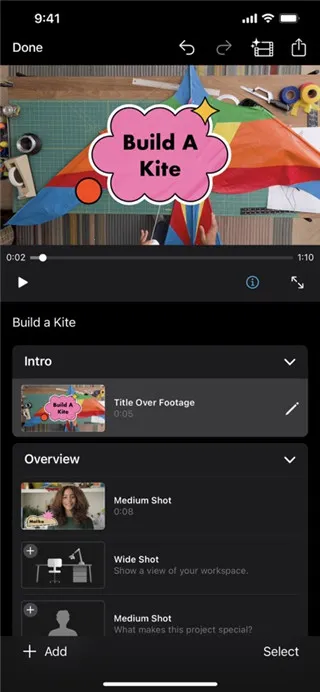 iMovie(��Ƶ��������)v5.8.3 �ٷ���