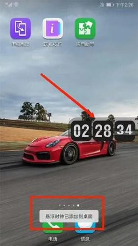 ��ҳʱ��2026���°汾