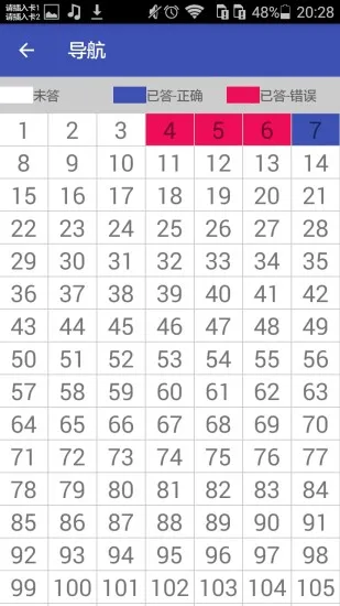�������v5.4.0 ��Ѱ�
