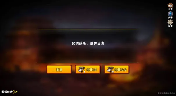 ��Ӱ���߸���ģ����v1.3.0 ��Ѱ�