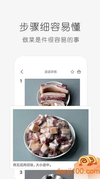ѧ����2026���°汾