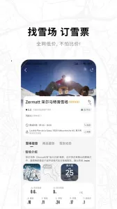 ����v4.2.34 �ٷ���