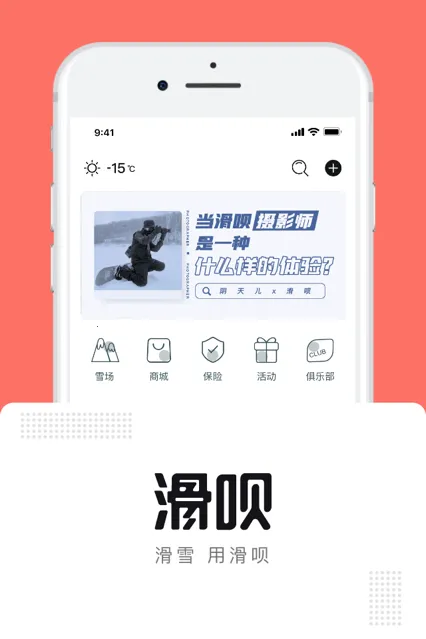 ����v4.2.34 �ٷ���