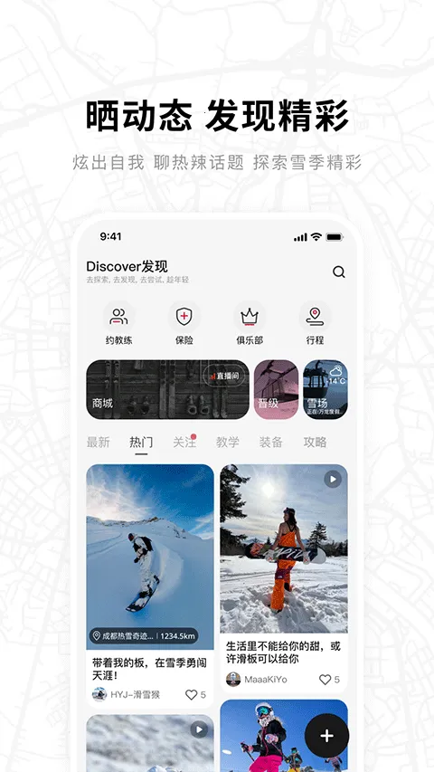 ����v4.2.34 �ٷ���