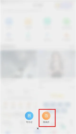 ���Ľ���2026����