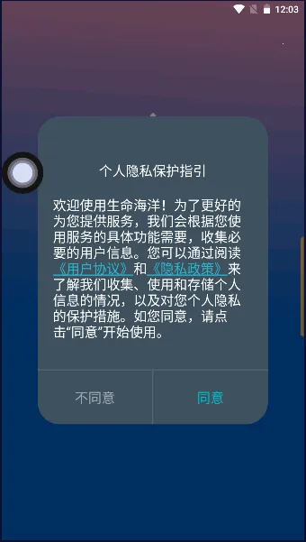 ��������2026����v1.0.240129.a ��Ѱ�