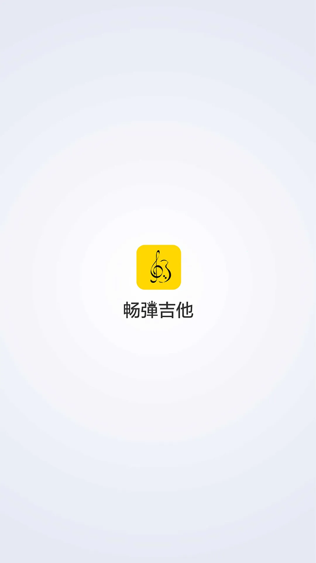 ��������v1.8.5.2 �ֻ���