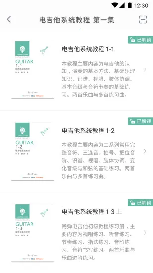 ��������v1.8.5.2 �ֻ���