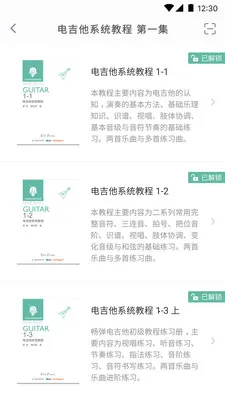 ��������v1.8.5.2 �ֻ���