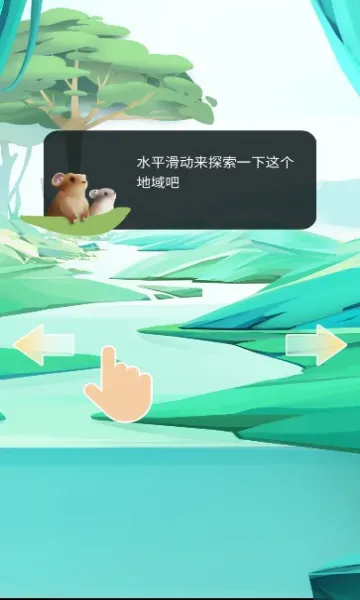 �����澳v2.0.1 ��׿��