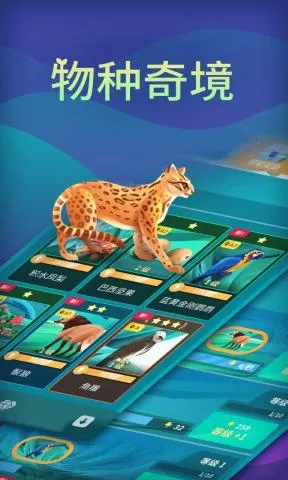 �����澳v2.0.1 ��׿��