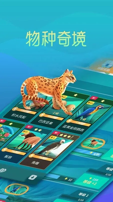 �����澳v2.0.1 ��׿��