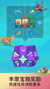 �����澳v2.0.1 ��׿��
