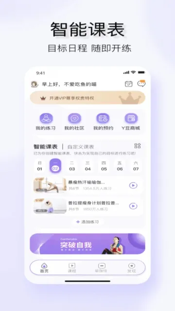 YUREN�٤2026�ٷ�����
