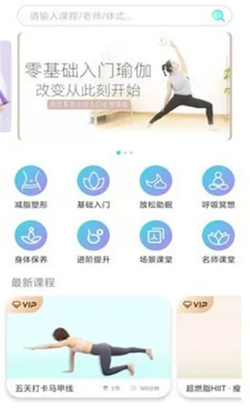 YUREN�٤2026�ٷ�����v4.6.2 ��׿��