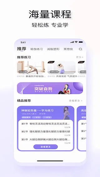 YUREN�٤2026�ٷ�����
