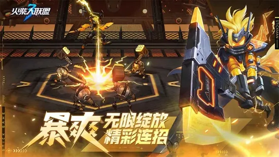 ���������3v1.10.23 �ֻ���