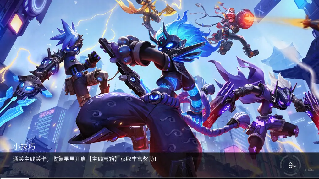 ���������3v1.10.23 �ֻ���