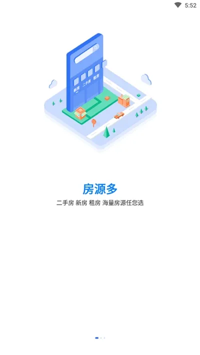 �ҷ���2026���°汾v2.6.8 �ֻ���