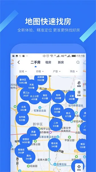 �ҷ���2026���°汾