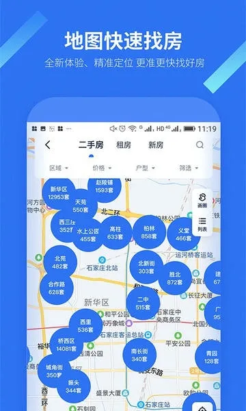�ҷ���2026���°汾